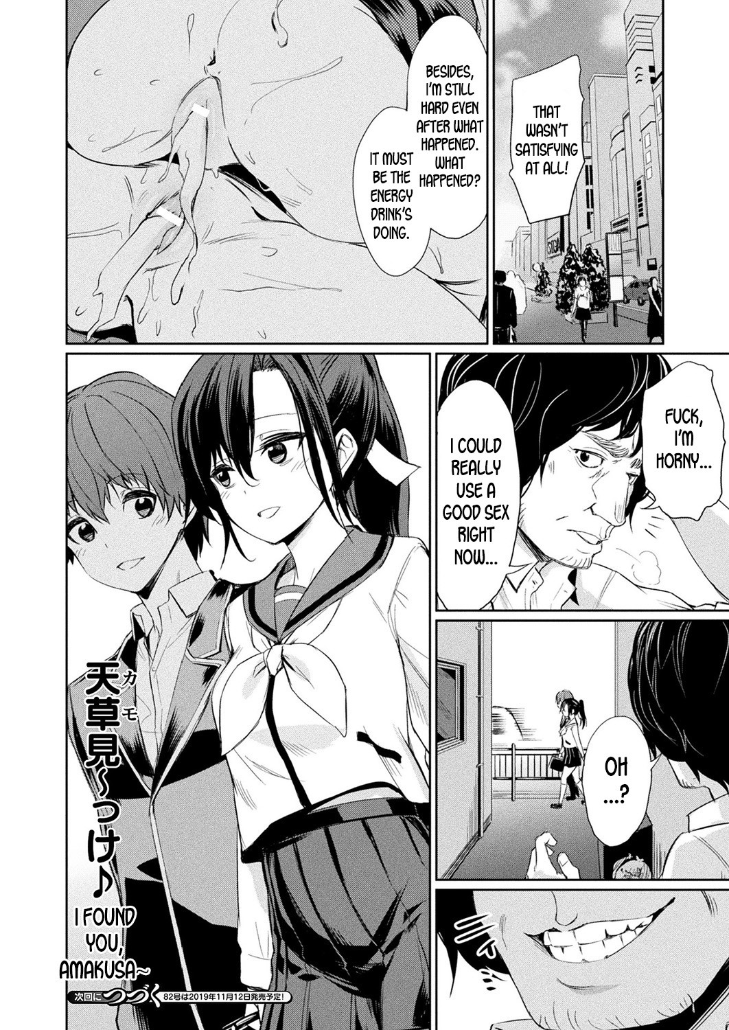 Hentai Manga Comic-Saimin Student Guidance-Read-64